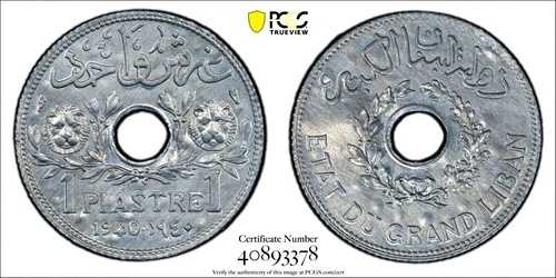 1940 レバノン ピアストラ、PCGS MS 64
