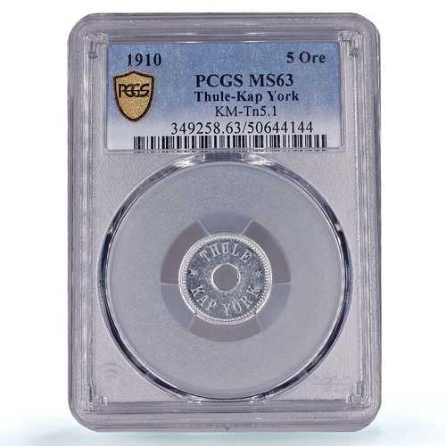デンマーク グリーンランド 5鉱石 トゥーレ・カップ ヨーク KM-Tn5.1 MS63 PCGS アルミニウムコイン 1910年