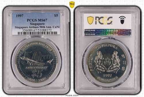シンガポール Cu-Ni 5ドル UNC コイン 1997年 KM#151 航空50周年 PCGS MS67 トップ??