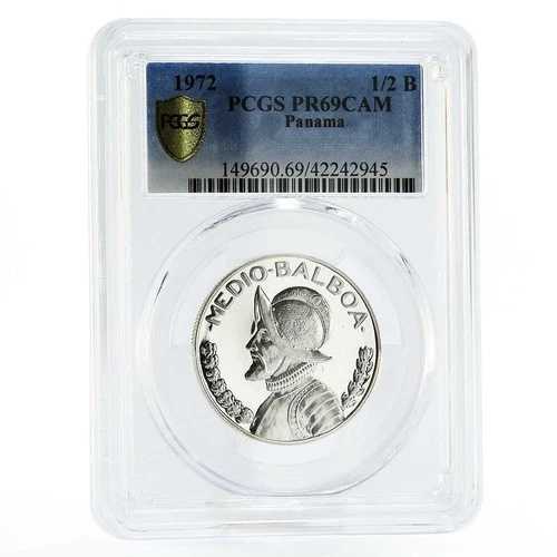 パナマ 1/2 バルボア エクスプローラー バスコ ヌネス デ バルボア PR69 PCGS 銀貨 1972
