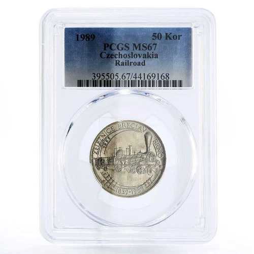 チェコスロバキア 50コルナ ブレツラフ ブルノ鉄道列車 MS67 PCGS 銀貨 1989年 47,520円