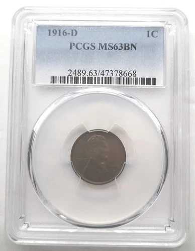1916-D 1セント リンカーン ウィート ペニー PCGS MS63 ブラウン