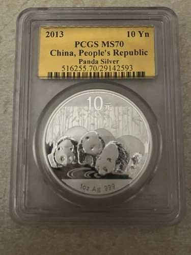 中国人民共和国 1オンス 2013年 10年 シルバー パンダ PCGS MS 70
