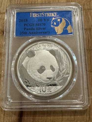 2018年 中国シルバーパンダ 10元 PCGS MS70 ブルー 35周年記念ラベル 1025