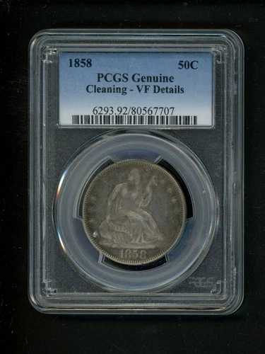 1858年 アメリカ製 着席型リバティハーフドル 50セント .50 PCGS 純正クリーニング済み VF 詳細