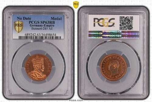 ドイツ帝国 ヴィルヘルム皇帝とビスマルクの和解 真鍮 PCGS SP63