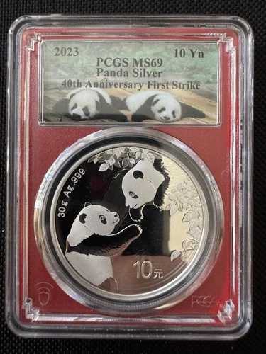 2023年 中国シルバーパンダ 10元 ?PCGS MS69 ?ファーストストライク40周年記念 ?30g .999 Ag