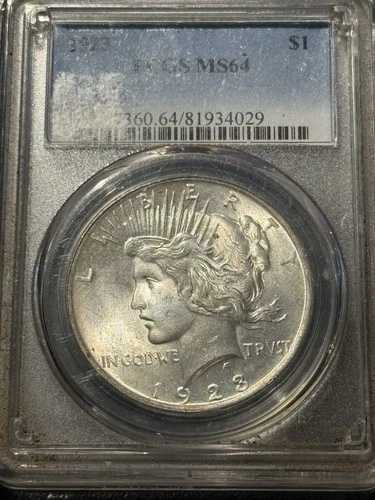 1923年ピース銀貨 ? PCGS MS64 ブリリアントアンサーキュレート ? フィラデルフィア造幣局