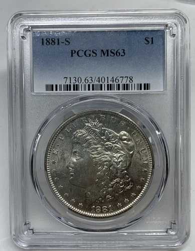 1881-S モルガン・ダラー PCGS MS63