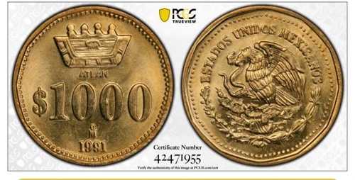 メキシコ 1000ペソ ATLAN 通貨改革 未発行 MS65 PCGS ブロンズコイン 1991年
