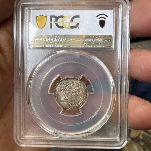 1917年エジプト2パセタ銀貨