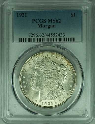 1921年 モルガン銀貨 1ドル PCGS MS-62 (28C)