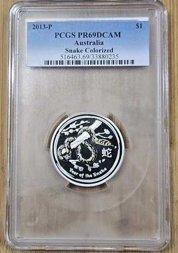 2013年 オーストラリア 1オンス 巳年 カラー化プルーフ銀貨 PCGS PR69DCAM