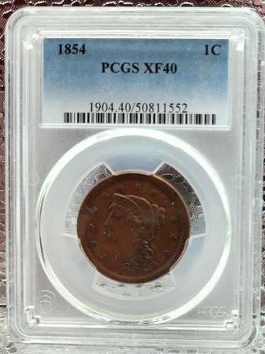 1854年製 編み込みヘア ラージセント 1セント PCGS XF 40 ブラウン -- ロット 2570