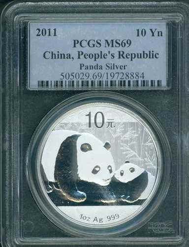 2011 シルバーパンダ 1オンス 10年 10-Y PCGS MS69 中国 10Yn 元 Yn MS-69 S10Y !!!