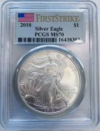 2010年 アメリカンイーグル シルバー 1オンス PCGS MS70 コイン ファーストストライク！トップグレード！