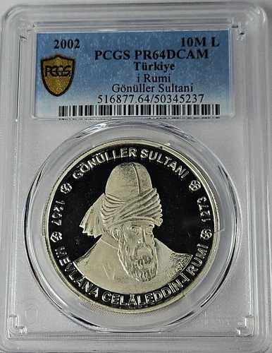 2002年 トルコ 10,000,000 リラ ゴヌレル スルタニ 銀貨 プルーフ PCGS PR64 DCAM