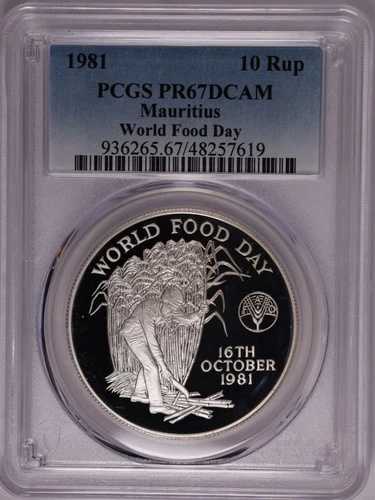 1981年 モーリシャス 10ルピー 世界食糧デー 銀貨 Km# 48 PCGS PR 67 DCAM