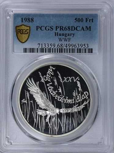 1988年 ハンガリー 500フォリント WWF モンタギュース ハリアー シルバーコイン Km# 661 PCGS PR68DCAM