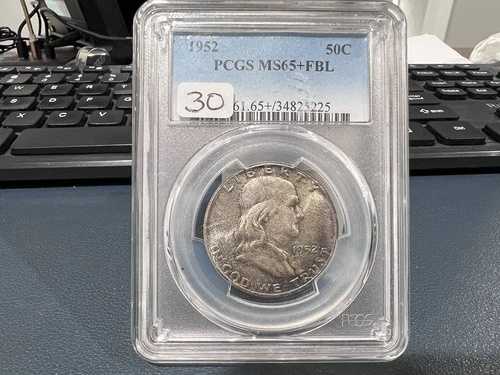 1952年 50セント フランクリンシルバー ハーフドル PCGS MS65+FBL (HE)