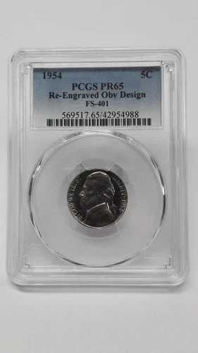 アメリカ 1954年 5C 再彫刻 表面デザイン FS-401 PCGS PR 65