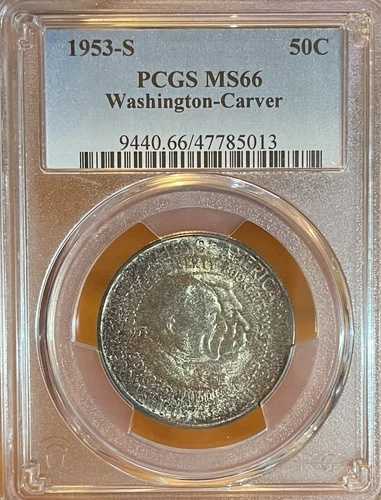 1953-S PCGS MS66 ワシントン・カーバー記念ハーフドル