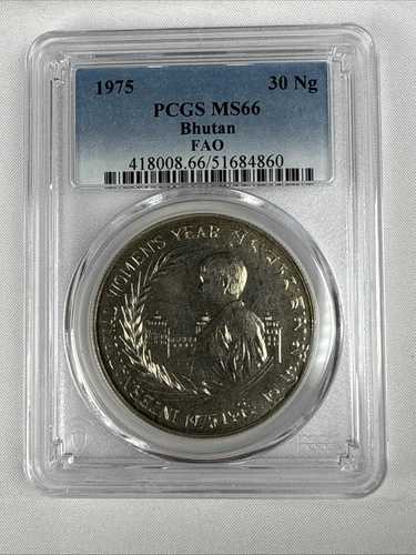 1975年ブータン 30ニュルタム銀貨 FAO - 国際女性年 - PCGS MS 66 48,840円