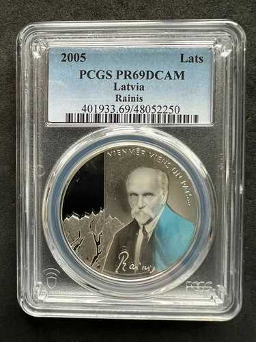 2005 ラトビア ラッツ シルバー ----レイニス----PCGS PR 69 DCAM----