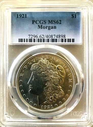 1921年 モーガン シルバードル 1ドル PCGS MS62 アンティークホワイト 光沢 MS 62 | UNC BU