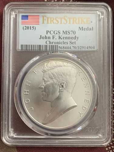 2015年 ジョン・F・ケネディ・メダル PCGS MS70 ファースト・ストライク