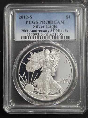 2012-S プルーフ シルバー イーグル PCGS PR70 DCAM 75周年記念 サンフランシスコ造幣局セット