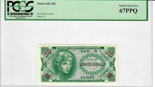 軍事支払証明書 シリーズ 641 10セント PCGS 通貨 極上宝石 新品 67PPQ