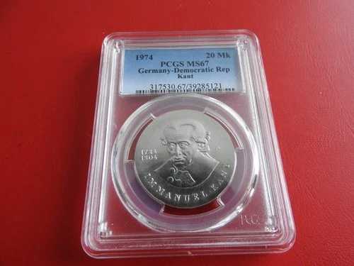 * GDR 20マーク 1974 PCGS MS67 * シルバー * イマヌエル・カント (COM)(3)-