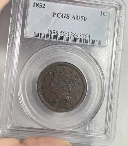 1852年製 編み込みヘア ラージセント グレード PCGS AU50