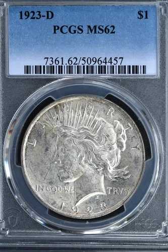 1923-D 1ドル ピースシルバー デンバーミント PCGS MS62