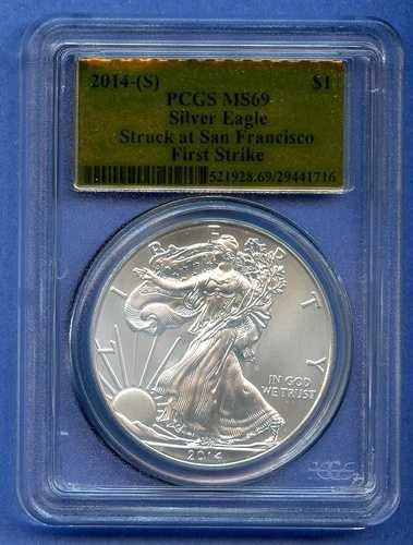 2014 S PCGS MS69 ASE 1オンス アメリカンシルバーイーグル $1 米国造幣局 ファーストストライク ゴールドフォイル