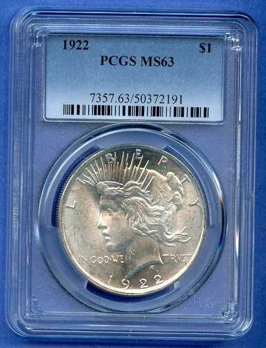 1922 P PCGS MS63 ピースシルバードル 1ドル 米国造幣局コイン 1922-P MS-63 ブラストホワイト