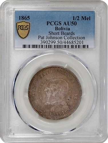 ボリビア 1/2 メルガレホ 1865 ポトシ ミント PCGS: AU-50。 #C430