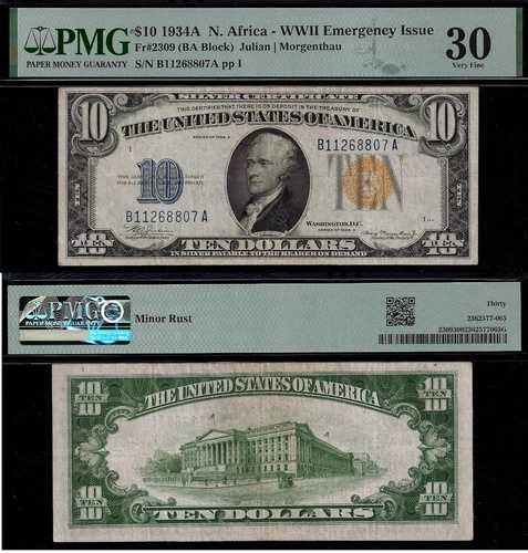 1934A 10ドル銀券 PMG 30 - 北アフリカ第二次世界大戦緊急発行 - 11268807