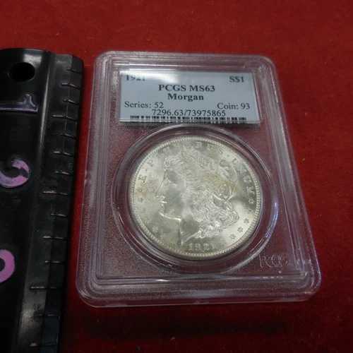 1921年 P モルガン ダラー PCGS MS63