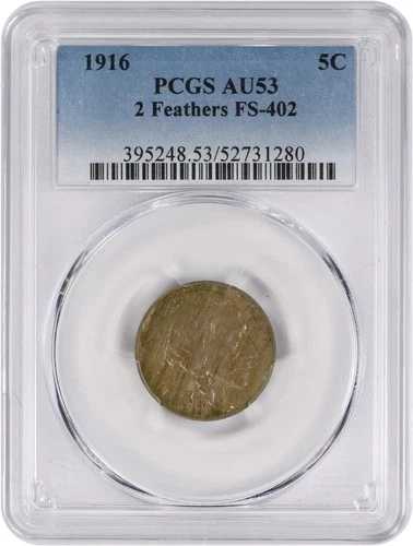 1916年 バッファローニッケル 2フェザー FS-402 AU53 PCGS