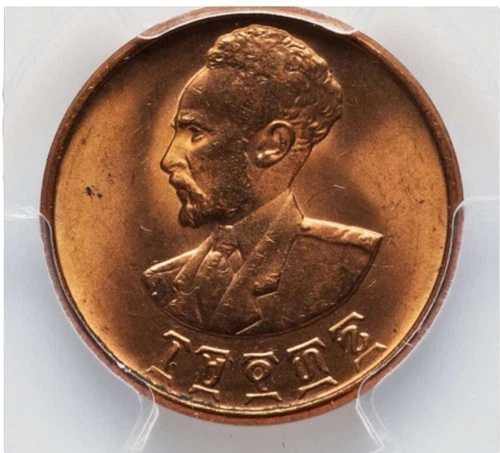 エチオピア：ハイレ・セラシエ認定サンティーム5C EE 1936 PCGS MS65 最高級品