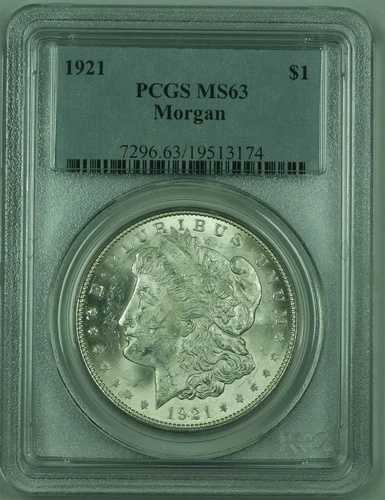 1921年 モルガン シルバードル 1ドルコイン PCGS MS-63 (36) G