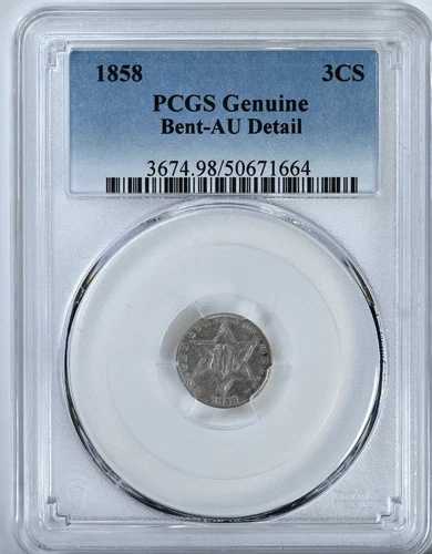1858年 3セント銀貨 PCGS AU 詳細コイン 3674 3CS