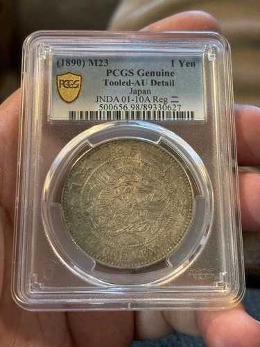 M23 (1890) 日本 1円銀貨 PCGS Au