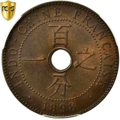 [#483985] コイン、フランス領インドシナ、セント、1898年、パリ、PCGS、MS63BN、ブロンズ、KM:8 43,615円