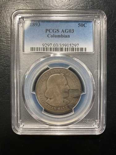 1893年コロンビア万国博覧会ハーフドル50セントPCGS AG3チョイスローボールレジストリセット