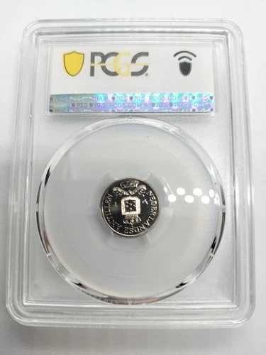 PCGS MS68 1979 オランダ領アンティル 10C 完全未使用 / 74