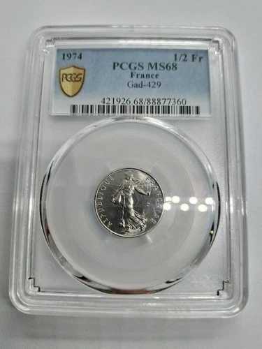 PCGS MS68 1973 フランス 1/2 Fr / 15