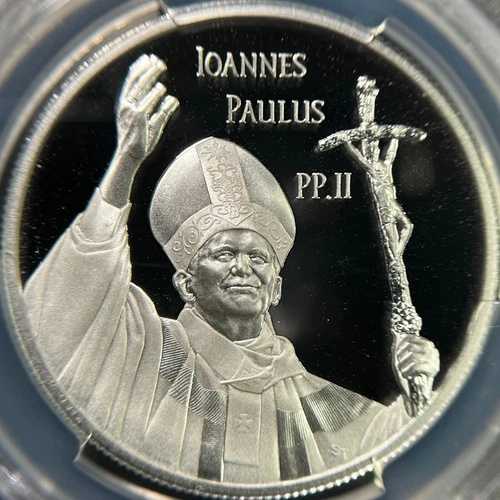 カナダ 2005年 10ドル銀貨 - PCGS PR69 - 教皇ヨハネ・パウロ2世 希少